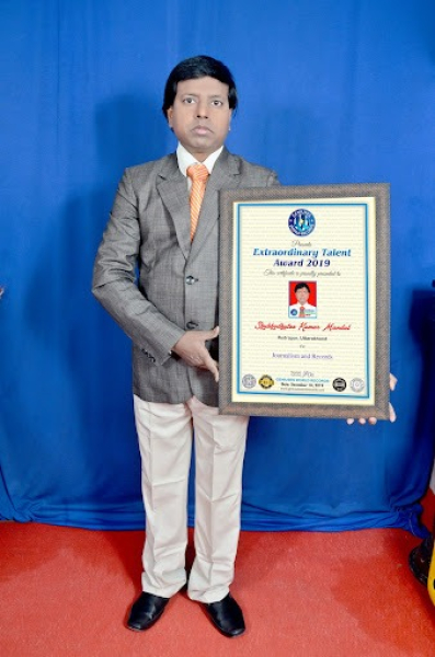 Shubhodhutee Kumar Mandal